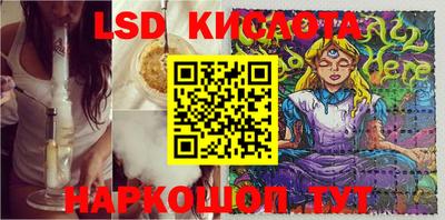 амф Гай