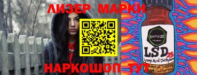 амф Абакан