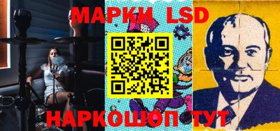 первитин Гагарин