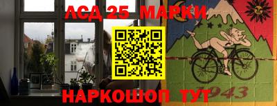 амф Абакан