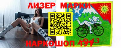 амф Гай