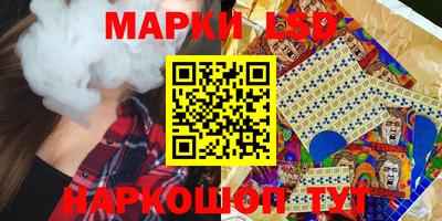 первитин Гагарин