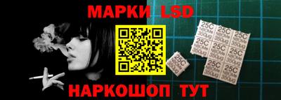 амф Абакан