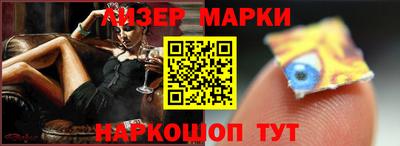 индика Азнакаево