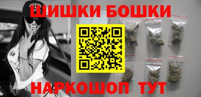 первитин Азнакаево