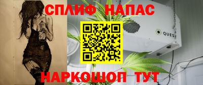 амф Абакан
