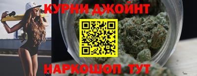 скорость mdpv Гатчина