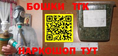 первитин Гагарин