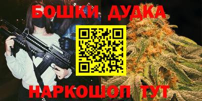 амф Абакан