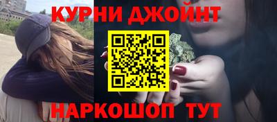 амф Гай