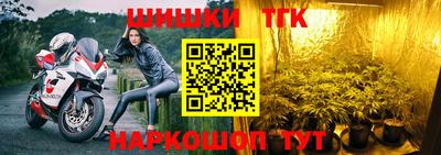 первитин Гагарин