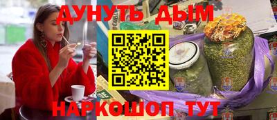 первитин Гагарин