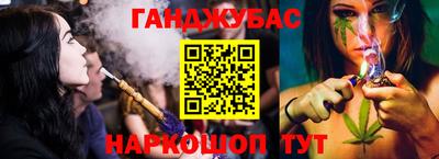 первитин Гагарин