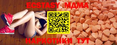 первитин Гагарин