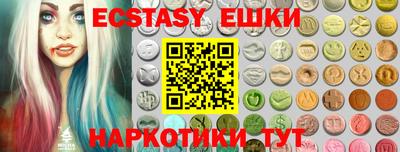 скорость mdpv Гатчина