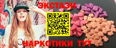 твердый Азнакаево