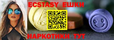 первитин Гагарин