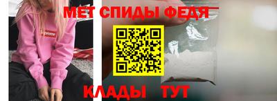 амф Гай