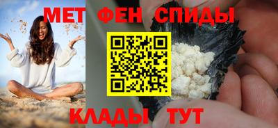 амф Гай