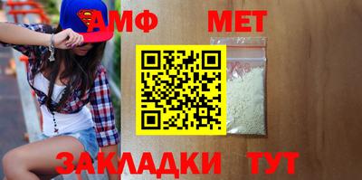 скорость mdpv Гатчина