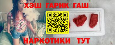 амф Абакан