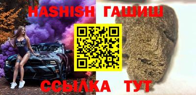 амф Гай