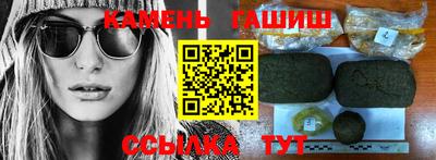 амф Гай