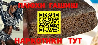 индика Азнакаево