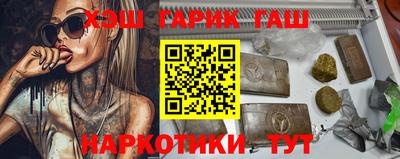 первитин Гагарин