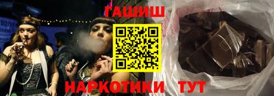 первитин Гагарин