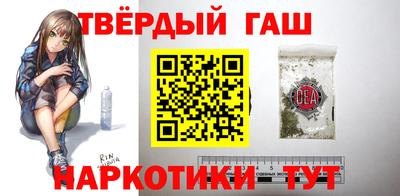 прущая мука Абакан