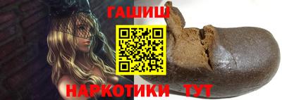 первитин Гагарин