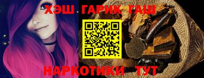 первитин Азнакаево