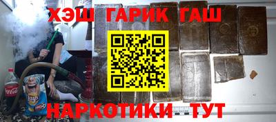 скорость mdpv Гатчина