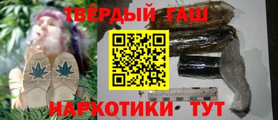 амф Абакан