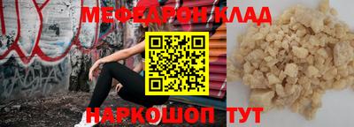 индика Азнакаево