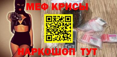 индика Азнакаево