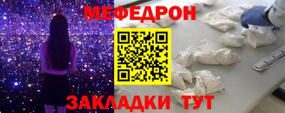 амф Гай