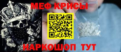индика Азнакаево