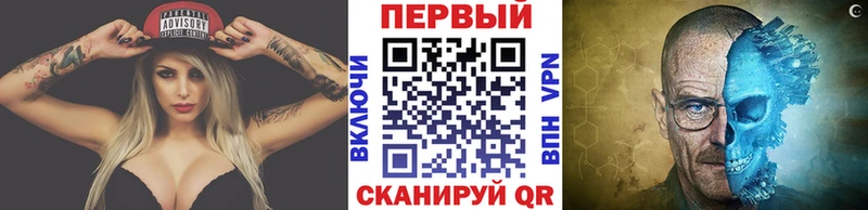 Метамфетамин пудра  Алексин 