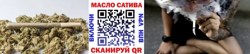 Дистиллят ТГК гашишное масло  Алексин 
