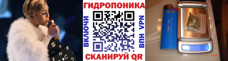 Конопля планчик  Алексин 